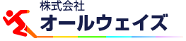 株式会社オールウェイズ